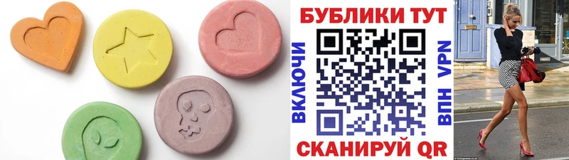 ЭКСТАЗИ ешки  продажа наркотиков  Кудымкар 