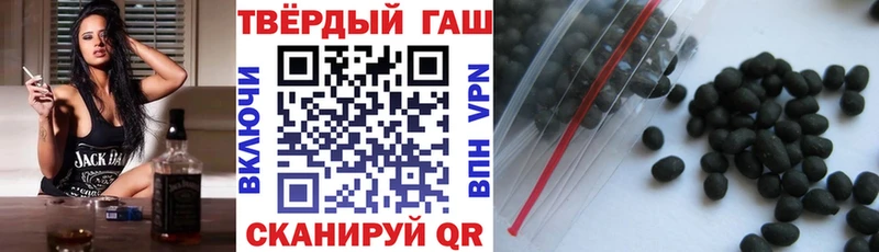 hydra ссылка Кудымкар ГАШ Cannabis наркота