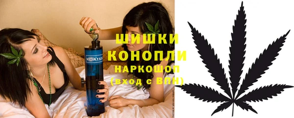наркотики Остров