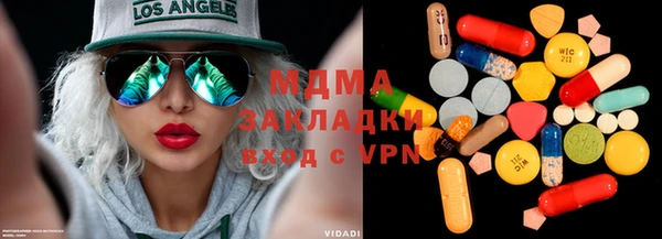 СК Осташков