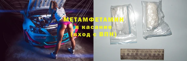 наркотики Остров