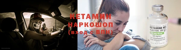наркотики Остров