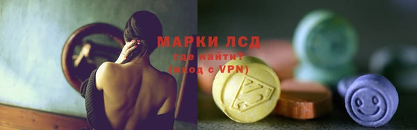кокаин VHQ Абдулино