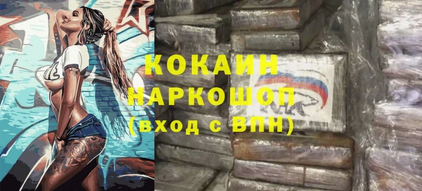 наркотики Остров