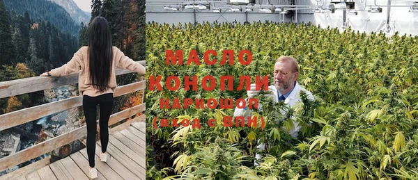 кокаин VHQ Абдулино