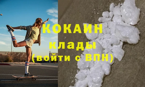 СК Осташков