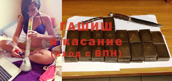 кокаин VHQ Абдулино