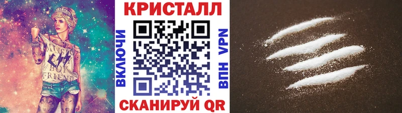 Первитин пудра  Кудымкар 